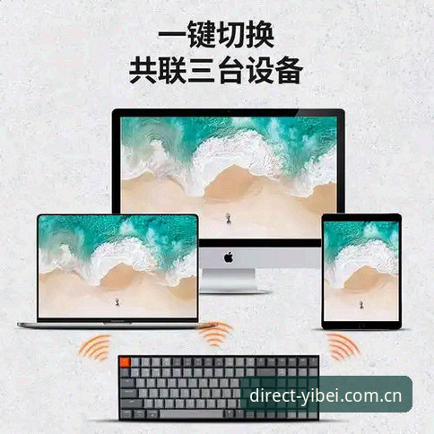 易倍体育电脑版攻略深度评测：从下载到登录，一个老玩家的完整指南