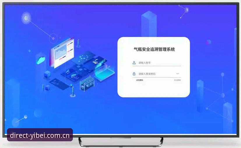 易倍体育官网怎么进手机版 易倍体育手机版登录教程:三步搞定官网入口访问