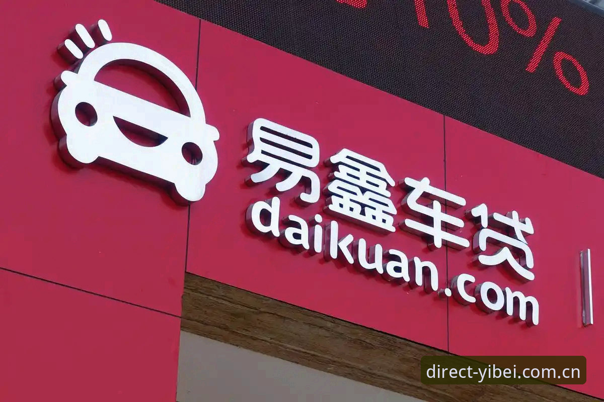 易倍体育登录教程 易倍体育官网登录入口找不到?如何获取官方安全直达通道?